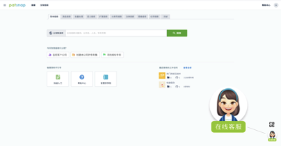 1592385306474376.png 图片3.png