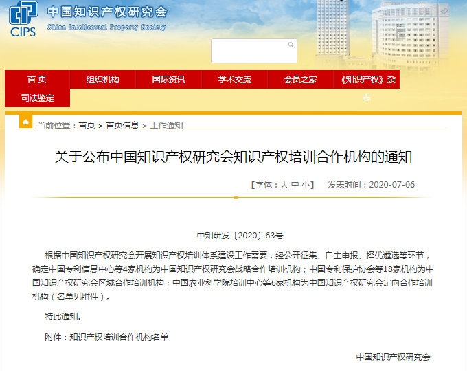 1594871905620564.png 图片 1.png