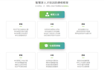 1594872028612086.png 图片 8.png