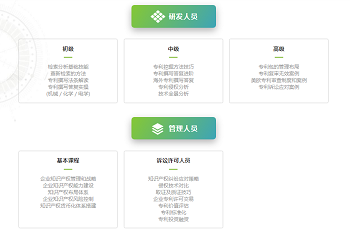 1594872040296856.png 图片 9.png