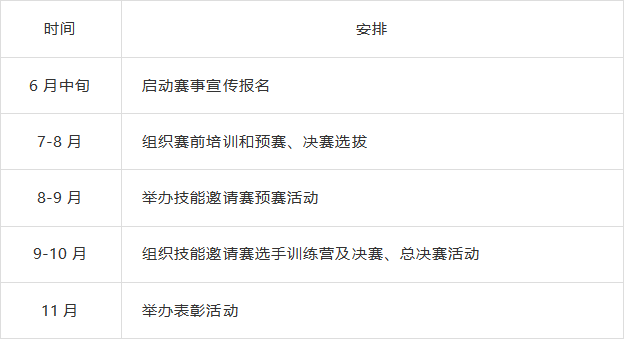 1594963928296135.png 11111.png