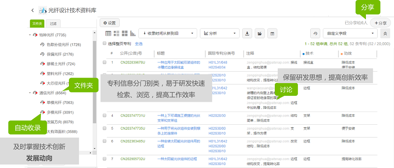 1599023706557877.png 图片1.png