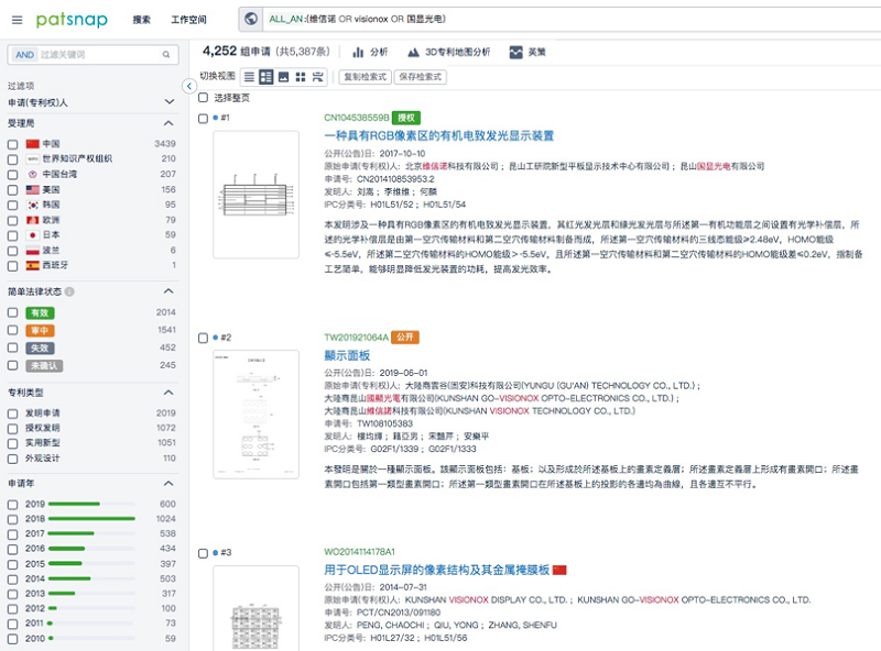 1599023714390763.png 图片2.png