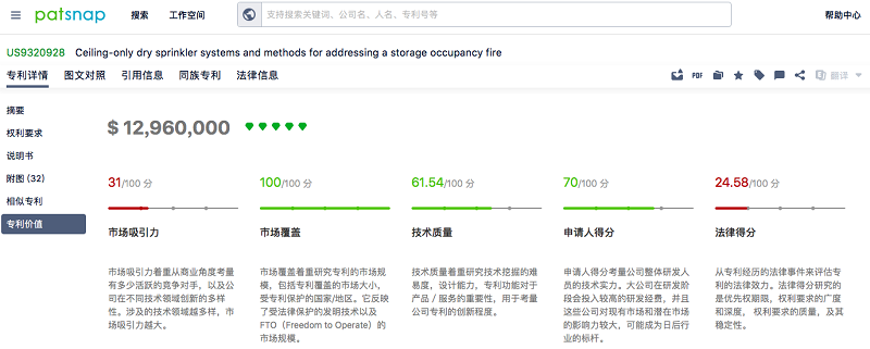 1599023722247038.png 图片3.png