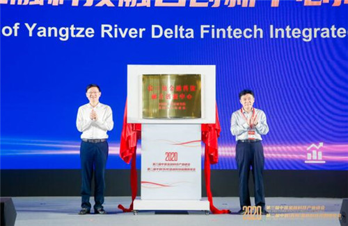 1600919169670861.png 图片3.png