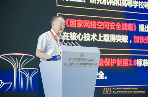 1600919179988217.png 图片4.png