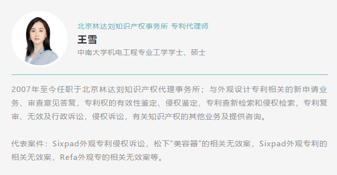 1622515450346037.png 图片5.png