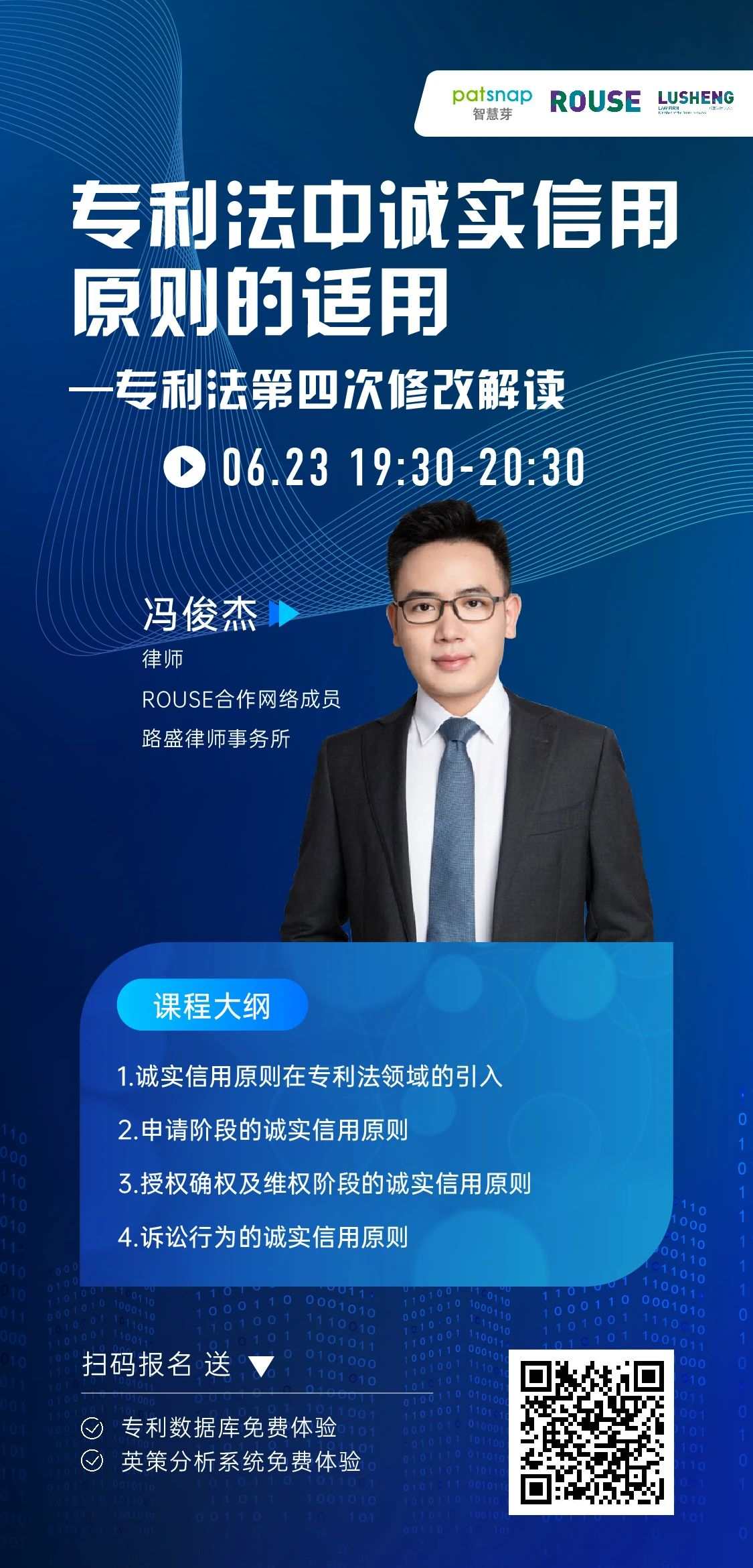 1624593020237051.png 1624593020237051.png