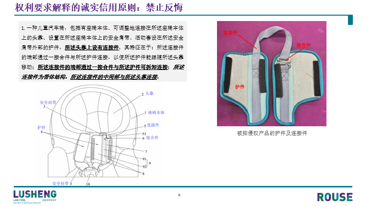 1624593065921850.png 图片8.png