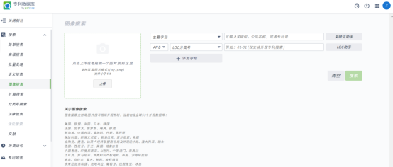 1650613256178487.png image.png