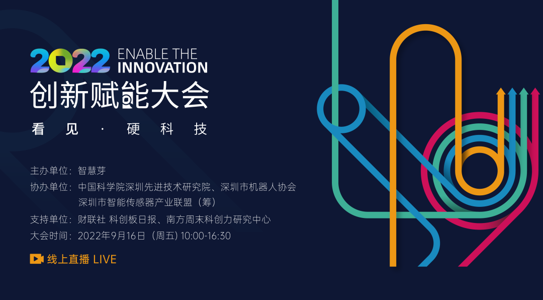 1663663055487174.png 1.png