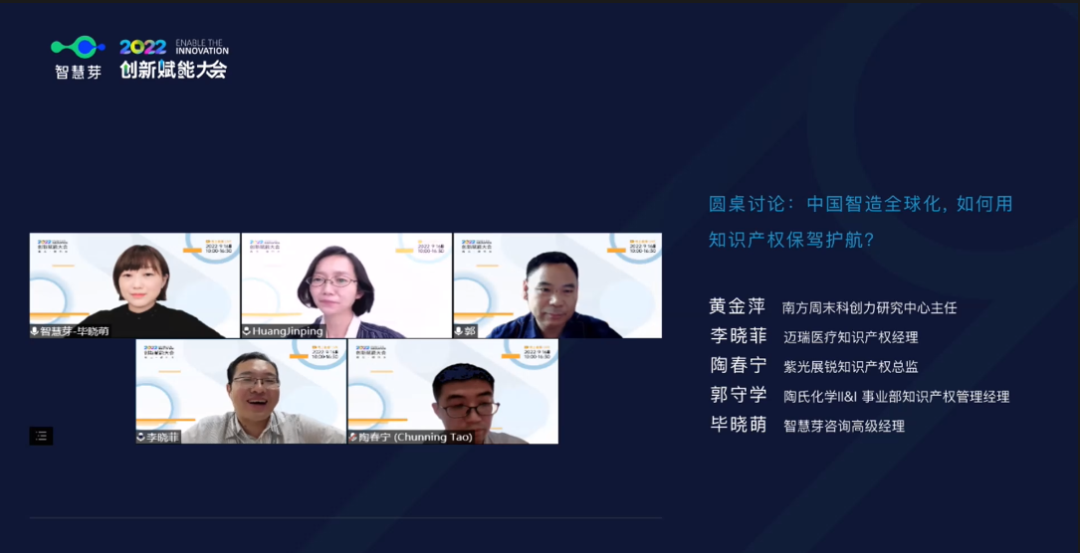 1663663487665403.png 7.png