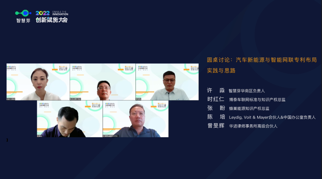 1663663499128787.png 8.png