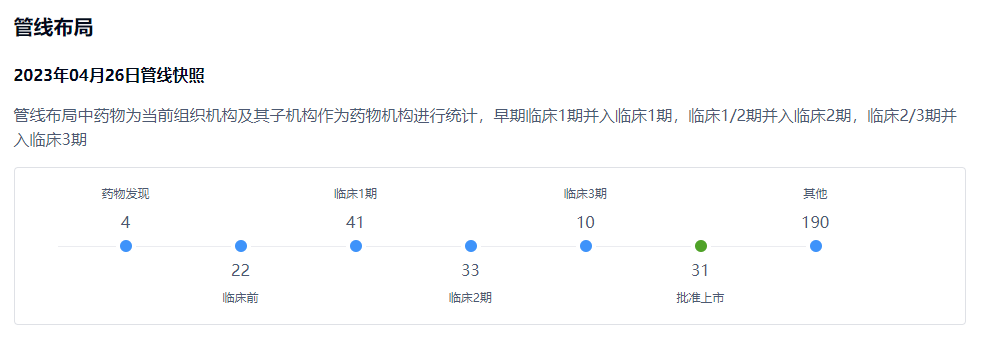 1683897107704535.png clip_image001.png