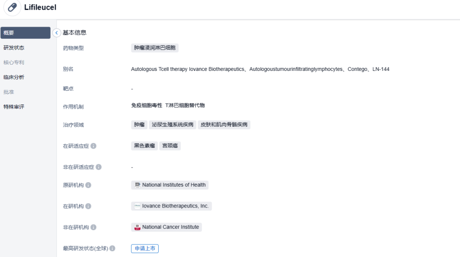 1685764173124386.png image.png