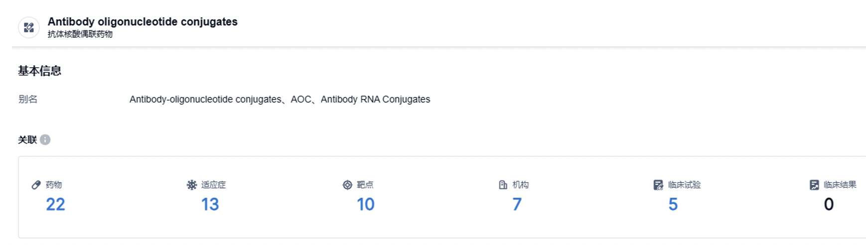 1692344949262248.png image.png