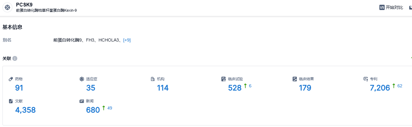 1692351343697410.png image.png