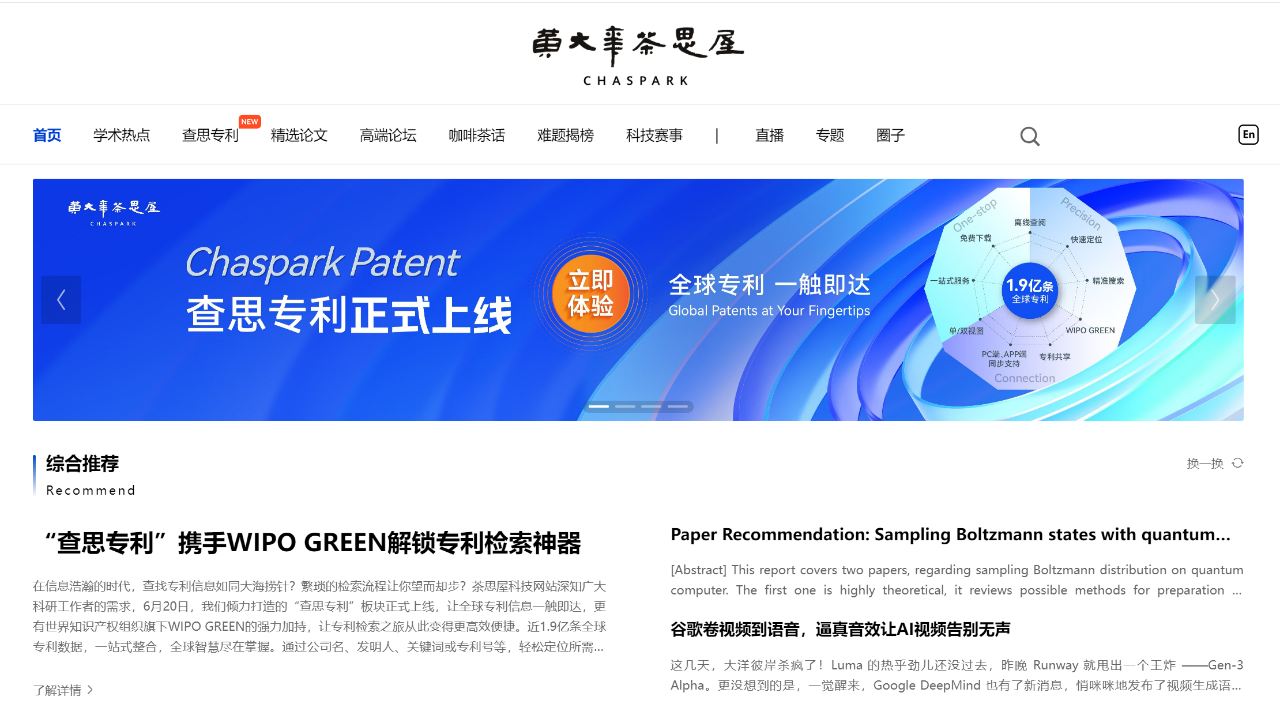 1719295364631899.png 微信图片_20240624113902.png