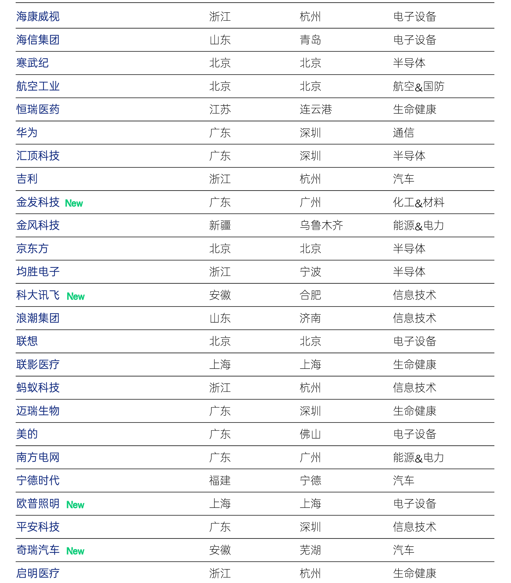 1726044550779230.png --02.png