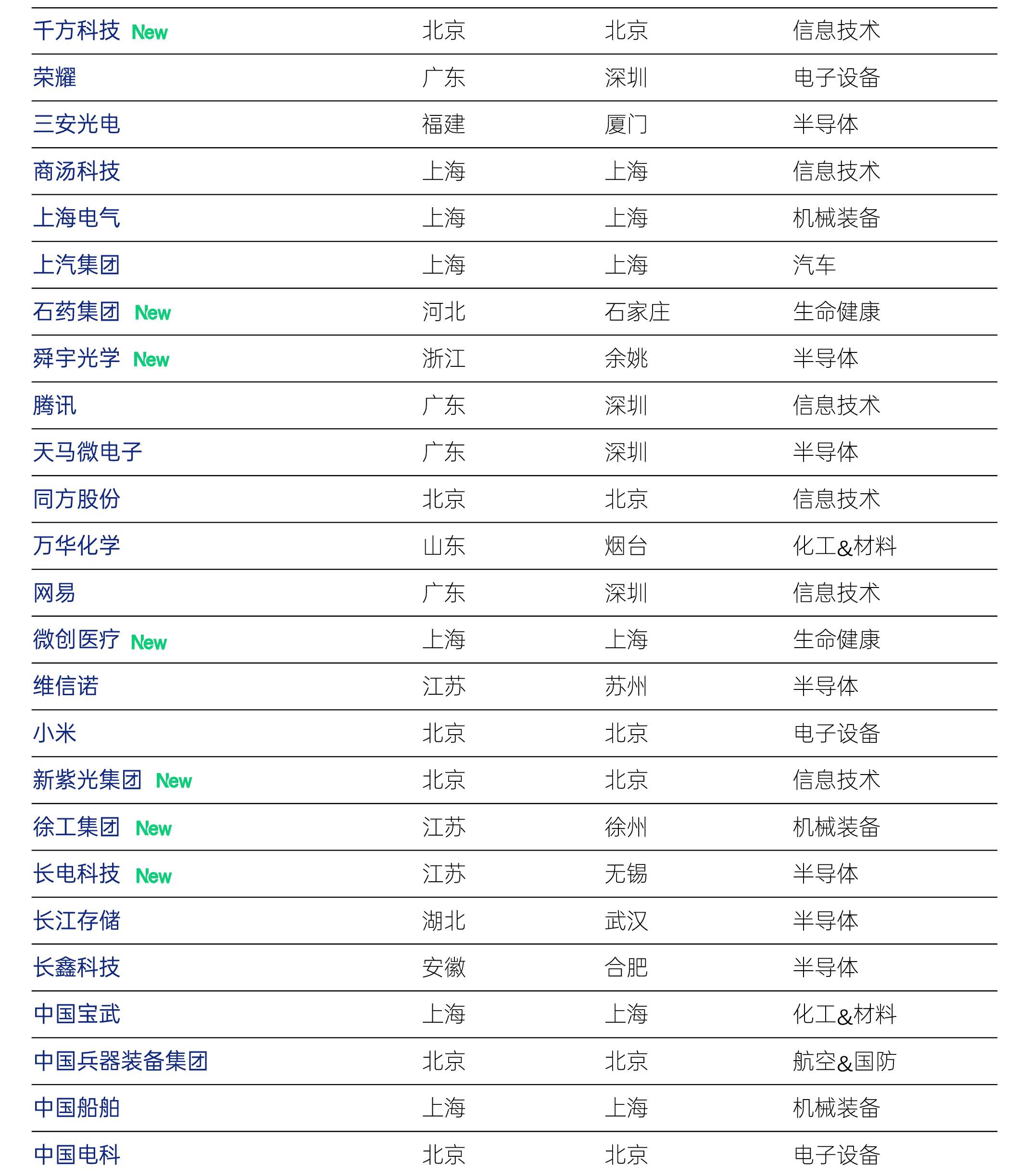 1726044597908195.png --03.png