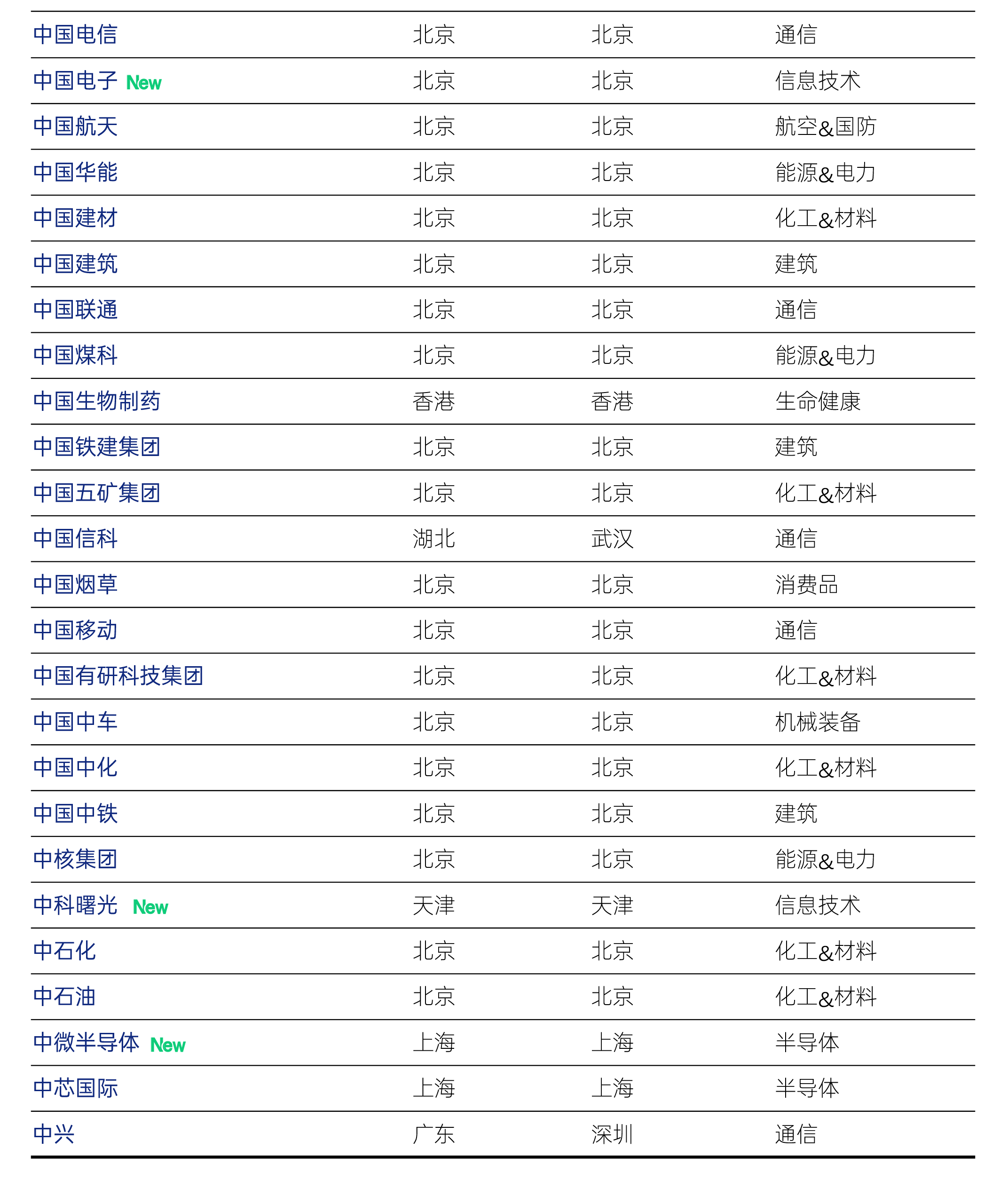 1726044613617532.png --04.png