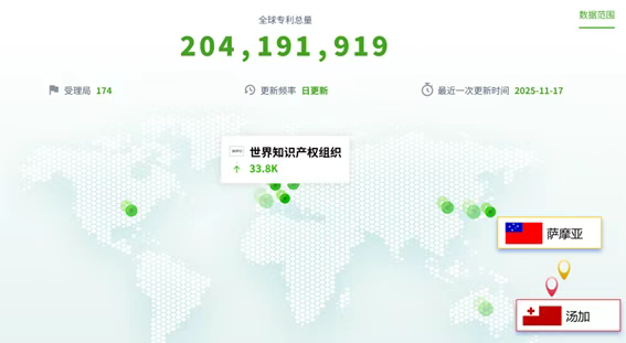 1766567470280529.png 微信图片_20251224171010_192_3.png