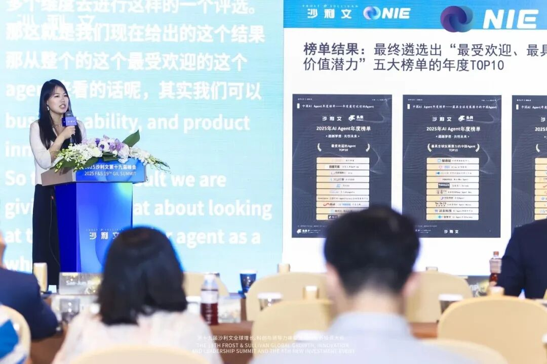 1768273069850538.png 微信图片_20260113105637_297_3.png