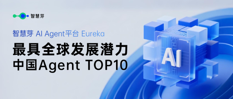 1768273152179682.png 微信图片_20260113105853_299_3.png