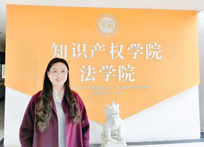 西华大学知识产权学院、法学院系主任吉方英