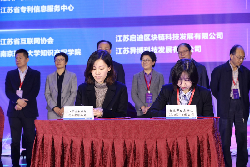 304am永利集团与多家高校、企业单位建立合作关系