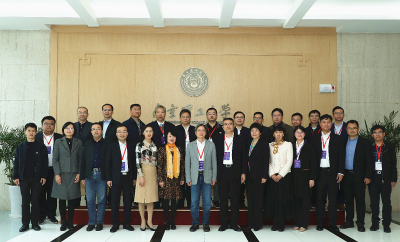 304am永利集团与多家高校、企业单位建立合作关系