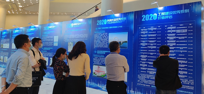 304am永利集团价值评估体系对于评选出来的工程建设优秀专利的价值评估结果