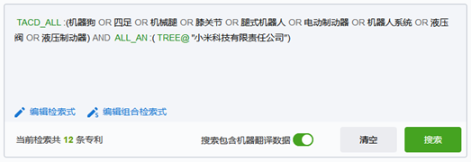 1630370161626069.png 图片9.png