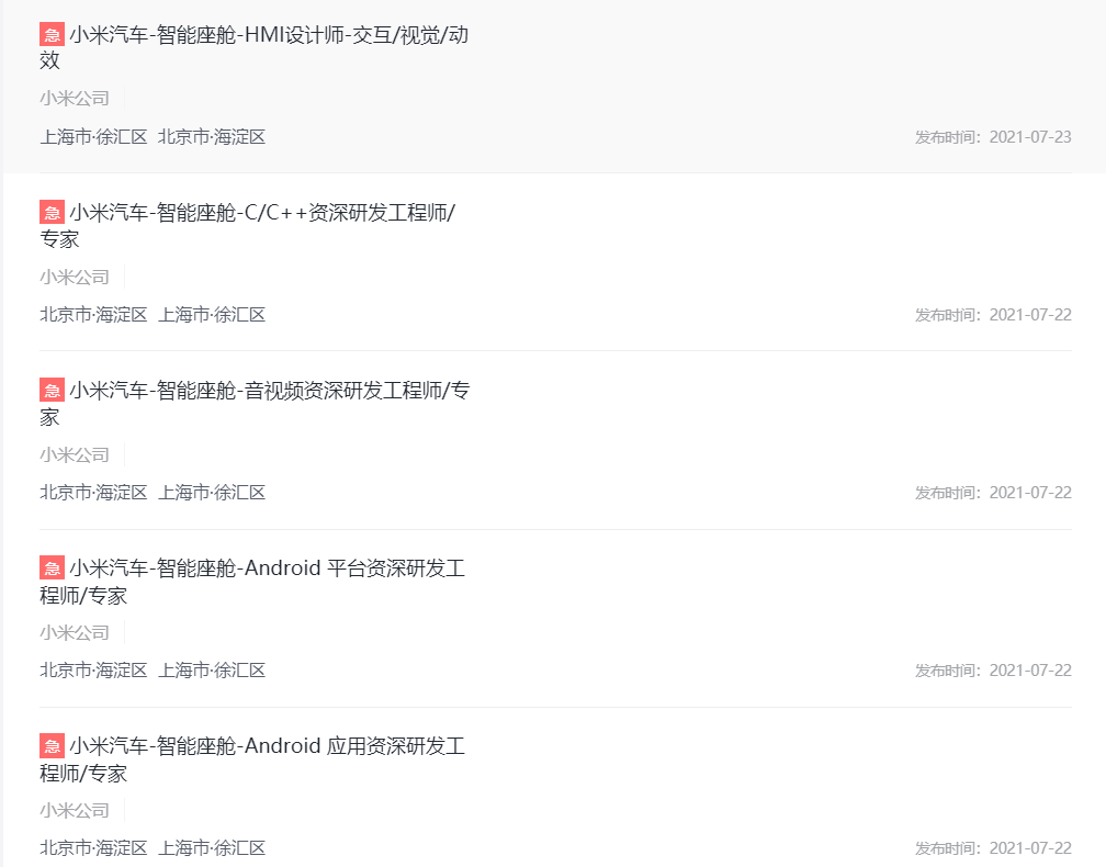 1630492706506737.png image003.png